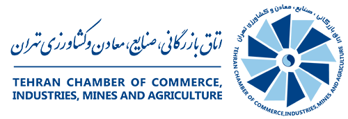 tccim